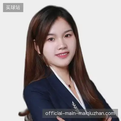 宋华